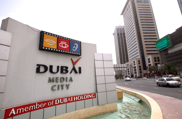 Dubai Media city